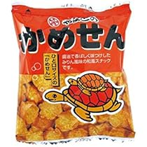 あられです！ 41R10EQ3EiL._AC_UL210_SR210,