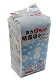 ニトムズ 強力結露吸水テープ2WAY ゆきだるま 約4.5mm×60mm×90cm 2枚入り E1056