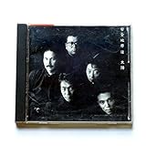 ���S�n��VIII�`���z