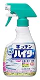 【花王】キッチン泡ハイター ＜本体＞４００ｍｌ ×５個セット