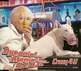 Dynamic!Atomic!S.C.B.G./Crazy 4 U