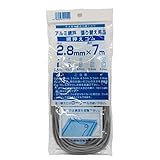 ダイオ 網戸用 網押えゴム 2.8mm×7m グレイ 太さ 2.8mm2.8ｍｍ×7ｍ2.8MMX7M