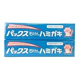 太陽油脂 パックス石けんハミガキ 140g×2個組