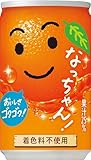 サントリー なっちゃん オレンジ 160g×30本