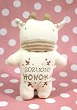 LOVE BABYうしシリーズ☆ガラガラ（完成品）全長約20cmオーガニックコットン＆刺繍入【丑年　出産祝】