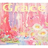 Amazon.co.jp: orangepekoe in autumn: ミュージック