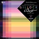 �M���b�N �x�X�g-���x��3�E4