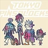 �o�u���K�[��