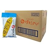 YOSHIMI 札幌おかき Oh!焼とうきび 36g×1ケース(20袋)