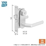 YKK ドアロック錠 通風ドア エアリフレ:2KD-TF レバーハンドル錠　ドアノブ 交換 取替え MIWA(美和ロック) U9キー YKKap