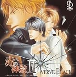 �w�Ԃ̐_�� �U�xVERVE BLACK