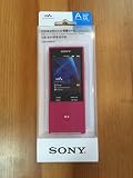 ソニー ウォークマンAシリーズ専用シリコンケース(ピンク)SONY CKM-NWA10-P