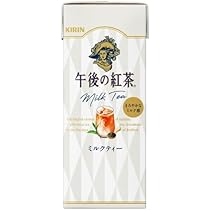 【まとめ売り】キリン 午後の紅茶 250ml 紙パック 12本×10セット キリンビバレッジ 午後の紅茶 ストレートティー 250ml 1セット