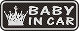 【1080-CFS12】BABY IN CARマグネット　カーボン仕様　反射タイプ　王冠