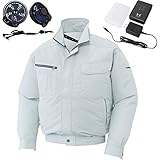 空調服 2017年新商品 空調風神服 肩パット付長袖ブルゾン（2017年最新型/日本製/リチウムイオンバッテリー/新型ファン）≪099‐KU90434≫ (L, 6-グレー)