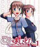 ODA こえでおしごと! Take.1+2 blu-ray BOX