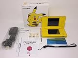 ニンテンドーDSライト　ピカチュウエディション