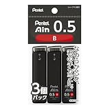 ぺんてる シャープ芯 ぺんてるアイン 0.5mm B 3個 XC285B-3P