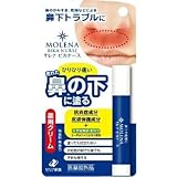 Amazon ゼリア新薬 クリーム 鼻下トラブル 鼻のかみ過ぎ 乾燥 モレナ ビカナース 白 1個 白 7 1 5 13cm ゼリア新薬 ドラッグストア