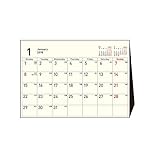 ユナイテッドビーズ 2018年 カレンダー 卓上 B6 GXタイプ CL181-GX-B6