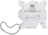 SK ドリル刃先ゲージ DPG-A