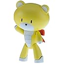 プチッガイ ウイニングイエロー