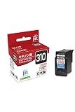 ジット キヤノン(CANON) BC-310 対応 ブラック リサイクルインク 日本製JIT-C310BN