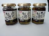 広島県産　牡蠣三昧　牡蠣佃煮　牡蠣オイル漬け　牡蠣唐辛子入りオイル漬け