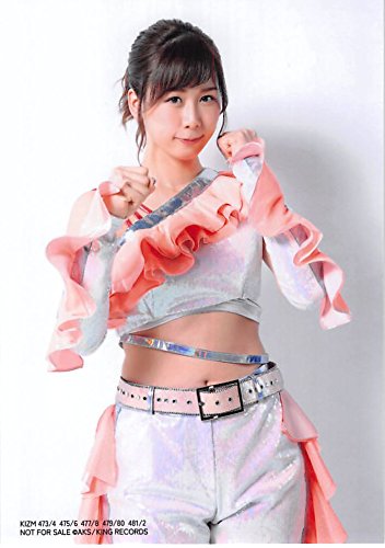 【大家志津香】 公式生写真 AKB48 シュートサイン 通常盤 選抜Ver.