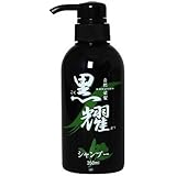 Amazon Omoteo オモテオ プレミアム カラーシャンプーblack メンズ ヘアケア 男性用シャンプー Omoteo オモテオ シャンプー 通販