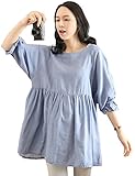 ワンピース レディース ゆったり プルオーバー チュニック マタニティ 産前 産後 綿麻 ママベスト ママコート マキシ丈 長袖 ルームウェア パジャマ マタニティ 春夏
