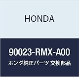 HONDA (ホンダ) 純正部品 ボルト フランジ 10X100 シビック ハイブリッド 品番90023-RMX-A00