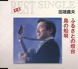 �ӂ邳�Ƃ̓���