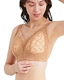 [ラディアンヌ] ブラジャー クラッシィワイヤレスブラ ボタニカルレース スモーキーピンク D100