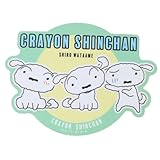スモール・プラネット(Small Planet) クレヨンしんちゃん キャラクターステッカー ３シロ