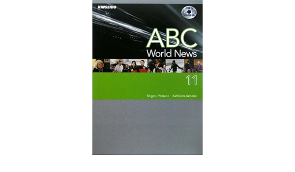 Abc World News 11 Dvdで学ぶabcニュースの英語 11 繁 山根 Yamane Kathleen 本 通販 Amazon