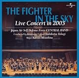 ��̐��s/���C���E�R���T�[�g2003