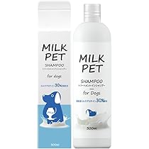 シャンプー milk pan Amazon | MILKPET トリートメントインシャンプー 日本製