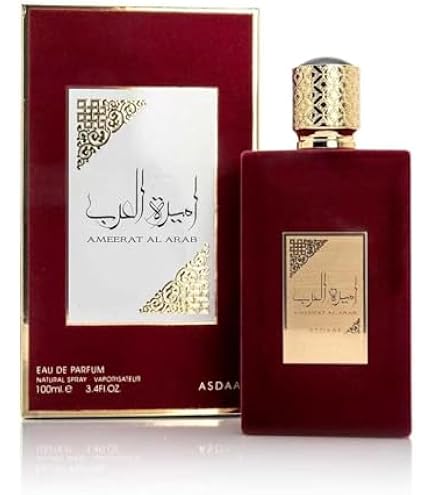 Amazon | Delina Exclusif by Parfums De Marly Eau De Parfum Spray