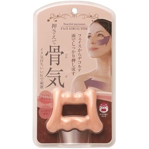 つじこさま専用 笹蛍【紳士扇子】 - 京扇子の老舗｜ギフト 扇子の山二｜京都