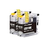 【SEASKY】 LC211BK ブラック 黒 染料 お得な2個セット ブラザー Brother 対応 LC211 互換インク 純正 と併用可能 残量表示機能付 インクカートリッジ ISO9001認証工場 DCP-J562N MFC-J730 MFC-J737 MFC-J830 MFC-J837 MFC-J880N プリンター インク (LC211-4PK)
