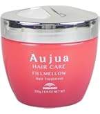 ミルボン オージュア QU クエンチ ヘアトリートメント(250g)×2個 Aujua ミルボン オージュア QU クエンチ ヘアトリートメント モイスト