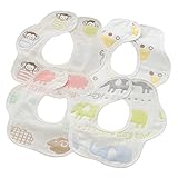 AKC ガーゼ スタイ よだれかけ ビブ ベビー 6重ガーゼ 360度 スナップ コットン 4枚セット (ゾウさん)