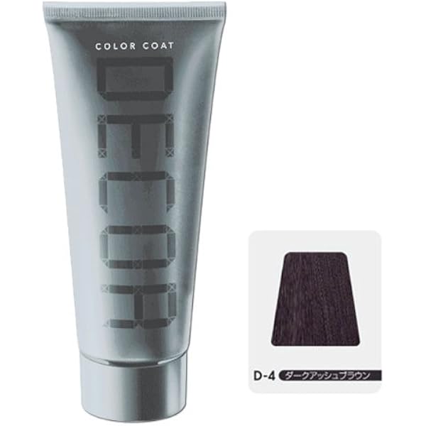 Amazon イリヤ カラーコート デコレ 160g D 4 ダークアッシュブラウン カラーコート デコレ Color Coat Decor おしゃれ染め 通販