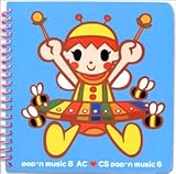 pop�fn music 8 AC CS pop�fn music 6