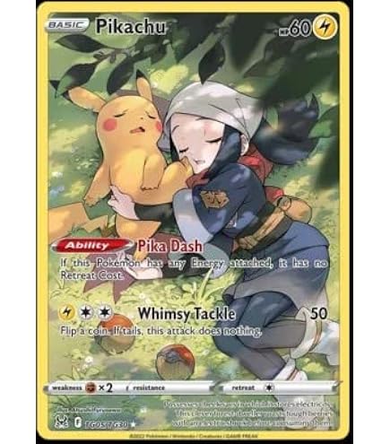 Amazon.co.jp: ポケモン ピカチュウV TG16 トレーナーギャラリー