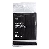 カインズ(CAINZ) ローションポケットティッシュ 12組×6個パック 保湿 シアバター 携帯 ティッシュ 日本製 ポケットティシュー