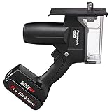 パナソニック(Panasonic) 充電角穴カッター18V/3.0Ah EZ45A3PN2G-B