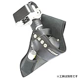 充電ドライバーケース RAV2-29