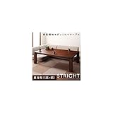 天然木ウォールナット和モダンこたつテーブル/長方形(135×85)ウォールナットブラウン